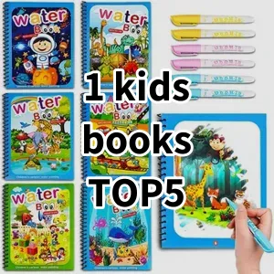 Top 5 Best-selling 1 kids books
