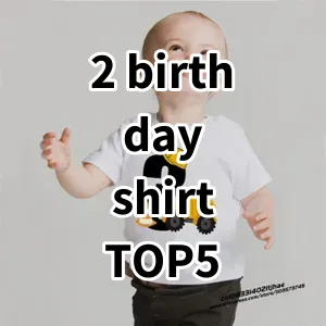 Top 5 Best-selling 2 birthday shirt