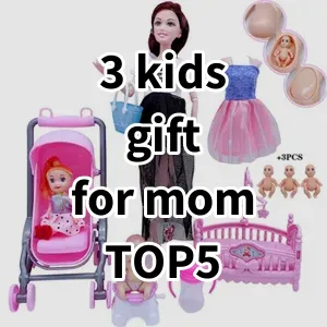 Top5 Best-selling 3 kids gift for mom
