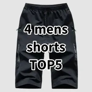 2024 Top5 Best-selling 4 mens shorts