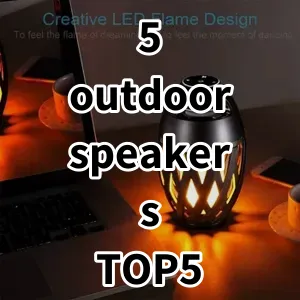 Top5 Best-selling 5 outdoor speakers