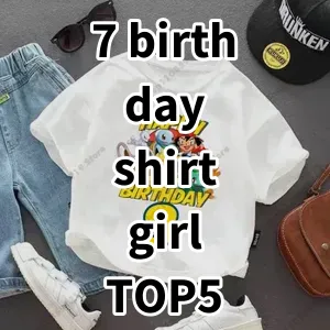 Top 5 Best-selling 7 birthday shirt girl