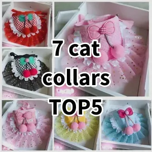 Top 5 Best-selling 7 cat collars