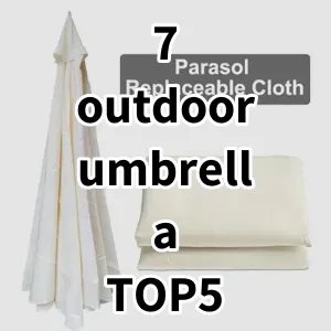 Top5 Best-selling 7 outdoor umbrella