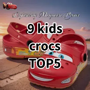 Top5 Best-selling 9 kids crocs