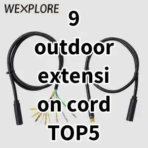 Top5 Best-selling 9 outdoor extension cord