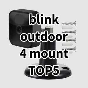 Top5 Best-selling blink outdoor 4 mount