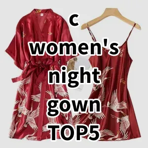 2024 Top5 Best-selling c women's night gown