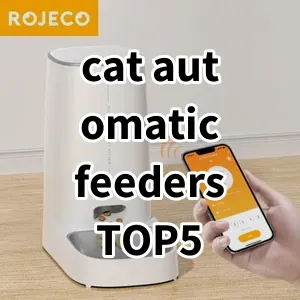 Top 5 Best-selling cat automatic feeders
