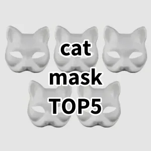 Top 5 Best-selling cat mask