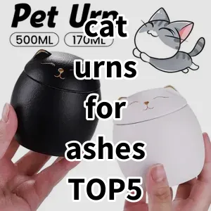 Top 5 Best-selling cat urns for ashes