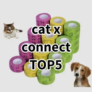 Top 5 Best-selling cat x connect