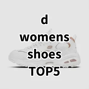 2024 Top5 Best-selling d womens shoes
