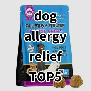 Top 5 Best-selling dog allergy relief