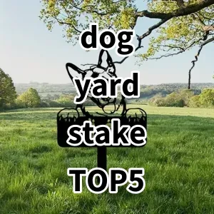 Top 5 Best-selling dog yard stake