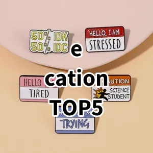 Top 5 Best-selling e cation