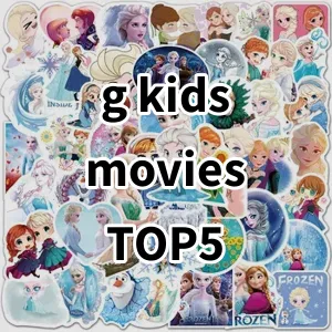 Top 5 Best-selling g kids movies
