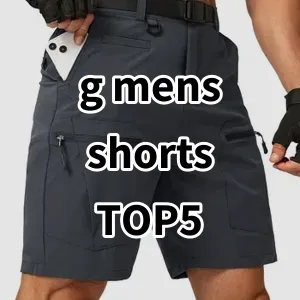 Top5 Best-selling g mens shorts