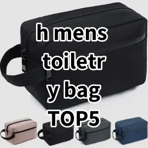 Top5 Best-selling h mens toiletry bag