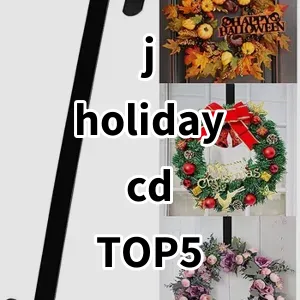 2024 Top5 Best-selling j holiday cd