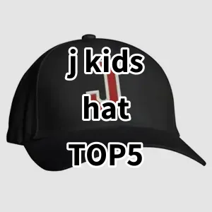 Top 5 Best-selling j kids hat