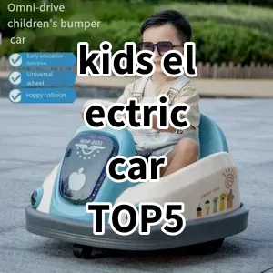 Top 5 Best-selling kids electric car