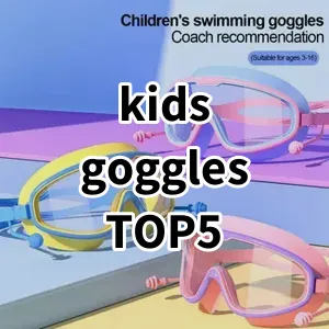 Top 5 Best-selling kids goggles