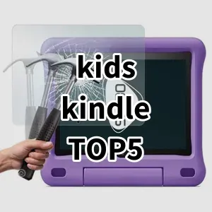 Top 5 Best-selling kids kindle