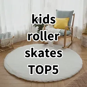 Top 5 Best-selling kids roller skates