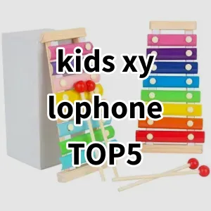 Top 5 Best-selling kids xylophone