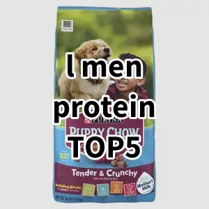 Top5 Best-selling l men protein