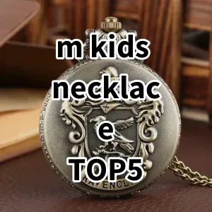 Top 5 Best-selling m kids necklace