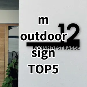 Top5 Best-selling m outdoor sign