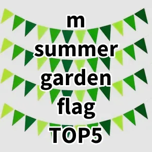 Top 5 Best-selling m summer garden flag