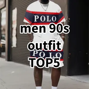 2024 Top5 Best-selling men 90s outfit