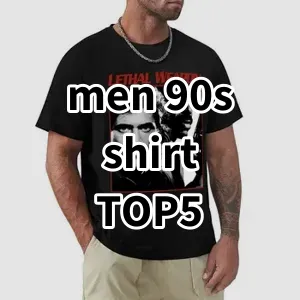 2024 Top5 Best-selling men 90s shirt