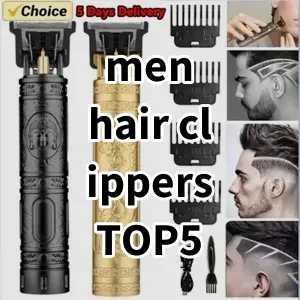 Top5 Best-selling men hair clippers