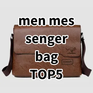 Top5 Best-selling men messenger bag
