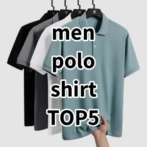 Top5 Best-selling men polo shirt
