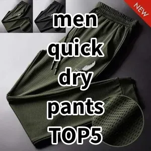 Top5 Best-selling men quick dry pants