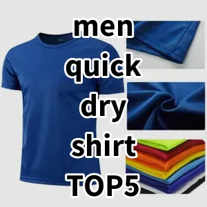 Top5 Best-selling men quick dry shirt
