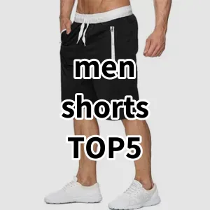 Top5 Best-selling men shorts