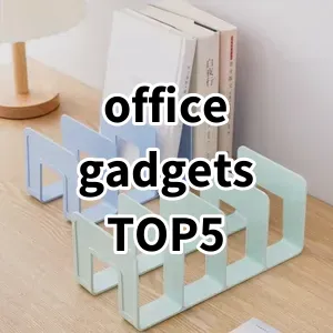 Top 5 Best-selling office gadgets