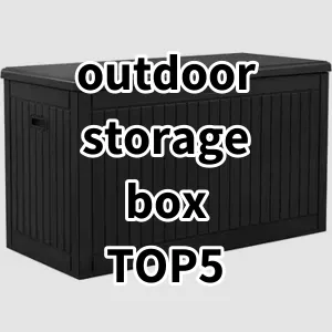Top5 Best-selling outdoor storage box