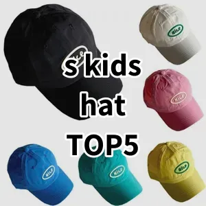Top 5 Best-selling s kids hat