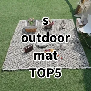 Top5 Best-selling s outdoor mat