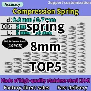 Top5 Best-selling spring 8mm