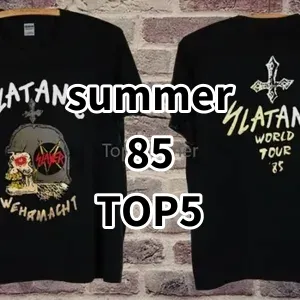 Top 5 Best-selling summer 85