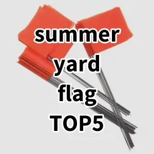 Top 5 Best-selling summer yard flag