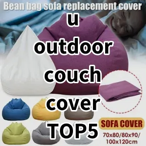 Top5 Best-selling u outdoor couch cover